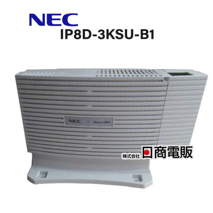 楽天市場】【中古】【据置付】IP8D-3KSU-B1 NEC Aspire WX 主装置 IP8D 