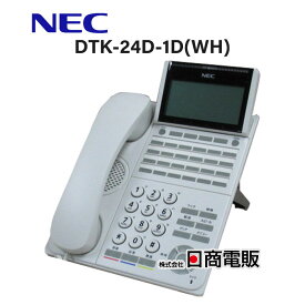 【中古】DTK-24D-1D(WH)TEL NEC UNIVERGE DT500シリーズ Aspire WX 24ボタン標準電話機【ビジネスホン 業務用 電話機 本体 】