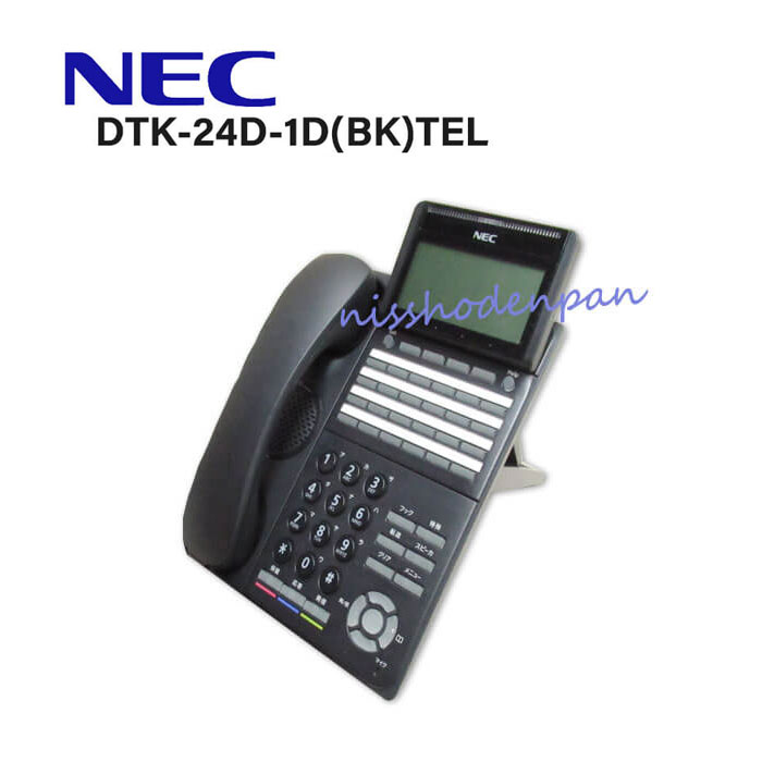 DTK-24D-1D BK TEL NEC UNIVERGE DT500シリーズ Aspire WX ビジネスホン 中古ビジネスホン 業務用 【新作入荷!!】 返品交換不可 電話機 本体 中古ビジネスフォン 24ボタン標準電話機 中古
