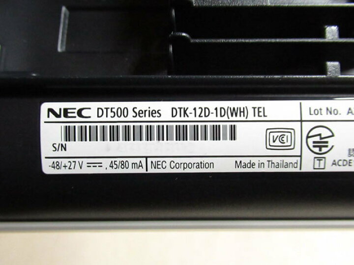 楽天市場】【中古】DTK-12D-1D(WH)TEL NEC UNIVERGE DT500シリーズ 