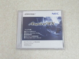 【中古】取扱説明書(CD-ROM)NEC Aspire WX マニュアル集【ビジネスホン 業務用 電話機 本体】