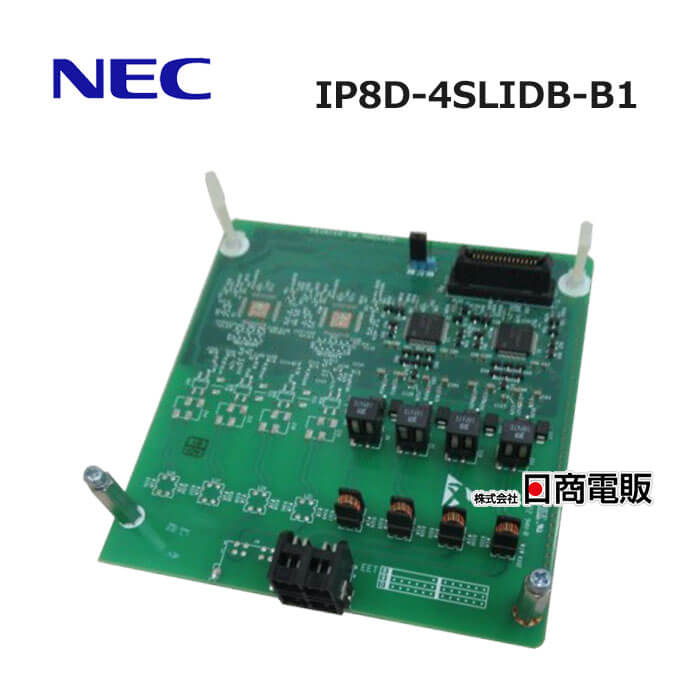 IP8D-4SLIU-B1 NEC AspireWX 4単体電話機ユニット 【ビジネスホン 業務