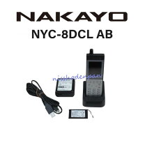 楽天市場】nyc－8rexe－dclの通販