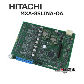 【中古】MXA-8SLINA-OA 日立/HITACHI MX-01 8回線単体電話機ユニット【ビジネスホン 業務用 電話機 本体】