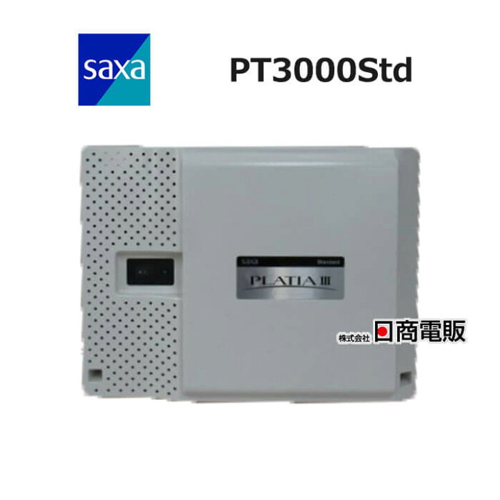 楽天市場】【中古】 PT3000Std サクサ/SAXA PLATIA3/PLATIAIII S 