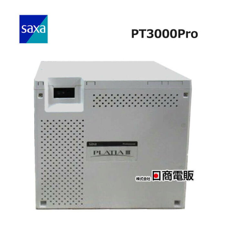 楽天市場】【中古】 PT3000Pro SAXA / サクサ PLATIA 3 主装置 
