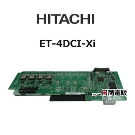 楽天市場】 NAKAYO > NYC-Xi > ユニット : 日商電販 楽天市場店