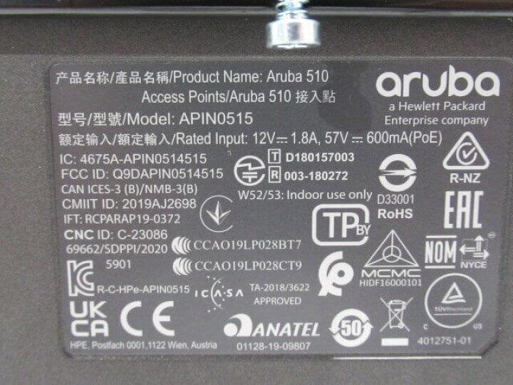 楽天市場】【中古】【AC無】 Aruba APIN0515 AP-515-JP 無線LAN中継 