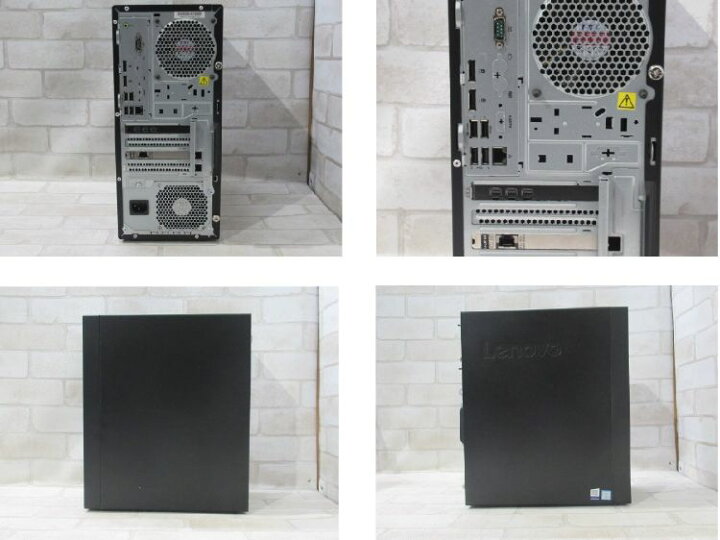 楽天市場】【中古】 Lenovo ThinkStation P330 【 Win11 Pro / Core i7 