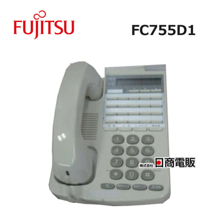楽天市場】【中古】 FC755D1 富士通 iss phone 20D2 オフィス用単体 