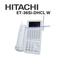 楽天市場】et-36if-dhclの通販