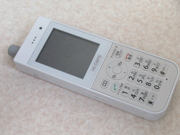 楽天市場】【中古】HI-D8PS日立/HITACHI デジタルコードレス 