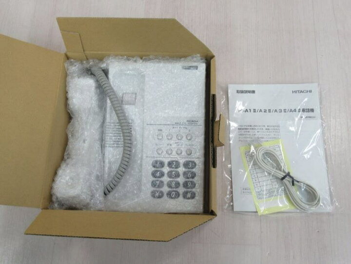 楽天市場】【新品】 HI-A4 2 電話機 GW 日立 / HITACHI 単体電話機 
