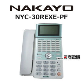 楽天市場】 NAKAYO > REXE : 日商電販 楽天市場店