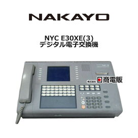 楽天市場】 NAKAYO > REXE : 日商電販 楽天市場店