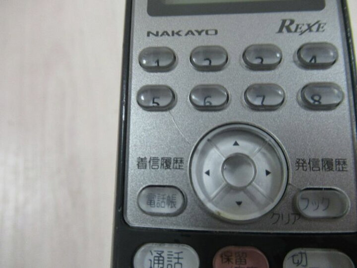 楽天市場】【中古】【ヒビ・キズ・日焼けあり】NYC-8REXE-DCL NAKAYO 