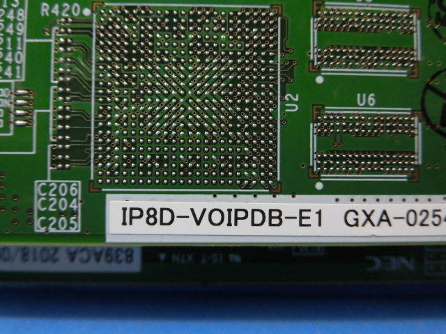 楽天市場】【中古】IP8D-CCPU-A1 + IP8D-VOIPDB-E1 + IP8D-SD-A1NEC