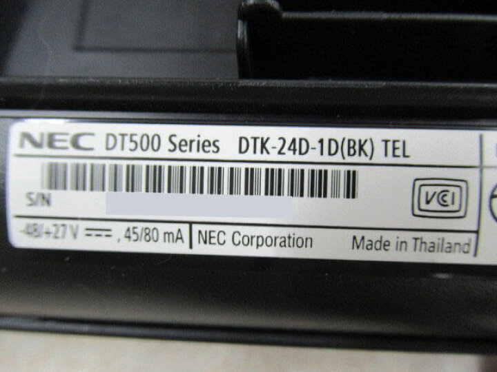 楽天市場】【中古】DTK-24D-1D(BK)TEL NEC UNIVERGE DT500シリーズ 