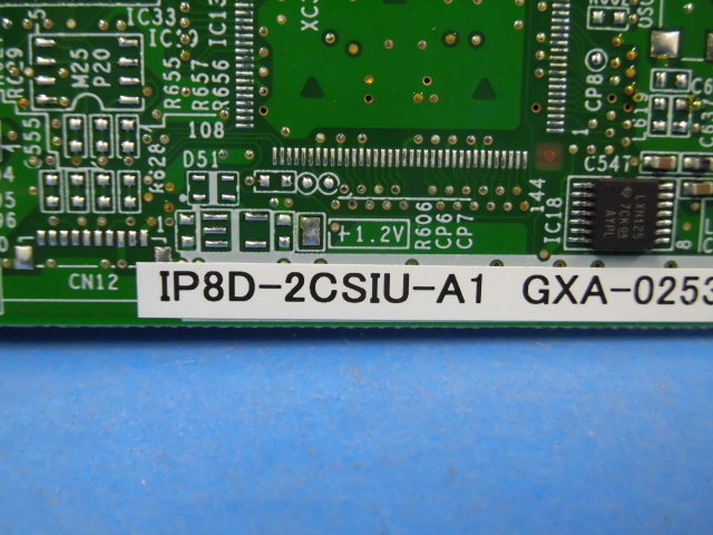 楽天市場】【中古】IP8D-2CSIU-A1 NEC AspireWX デジタルコードレス