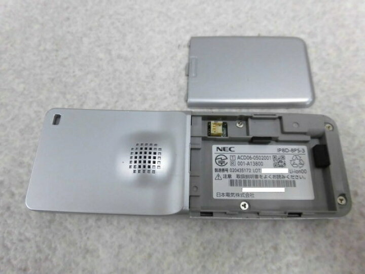 楽天市場】【中古】IP8D-8PS-3 NEC AspireWX 8ボタンデジタル 