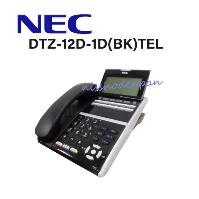 楽天市場】【中古】DTZ-12D-1D(BK)TEL NEC DT400シリーズ Aspire UX 12