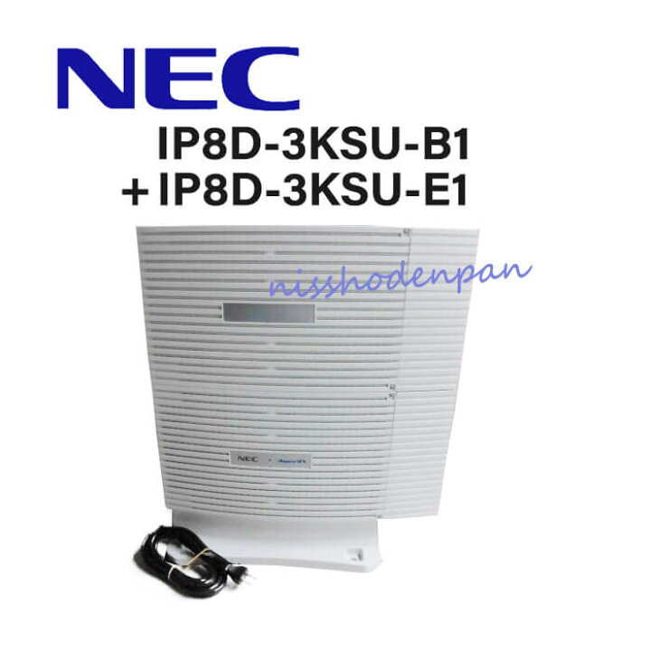 楽天市場】【中古】IP8D-3KSU-B1 + IP8D-3KSU-E1 NEC Aspire WX主装置 