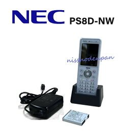 【中古】PS8D-NW NEC Carrity-NW構内PHS 事業所用システムコードレス【ビジネスホン 業務用 電話機 本体 】