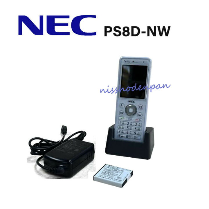 楽天市場】【中古】PS8D-NW NEC Carrity-NW構内PHS 事業所用システム 
