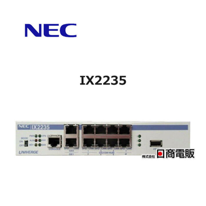 楽天市場】【中古】 IX2235 NEC UNIVERGE VPN構築ルータ 