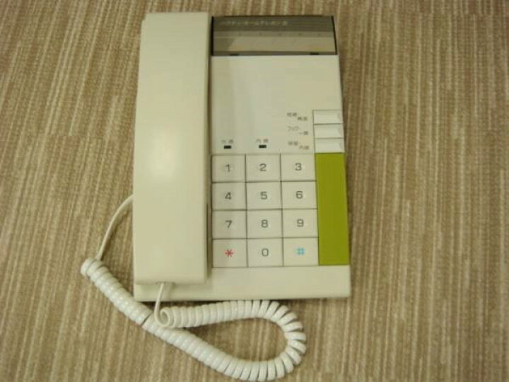 楽天市場】【中古】H106-TEL2(スリム)(IW) NTT ハウディ 