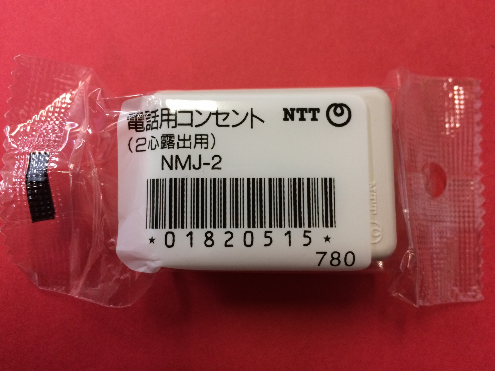 開店記念セール！】 NMJ-2 NTT 電話用コンセント 2心露出用 tepsa.com.pe