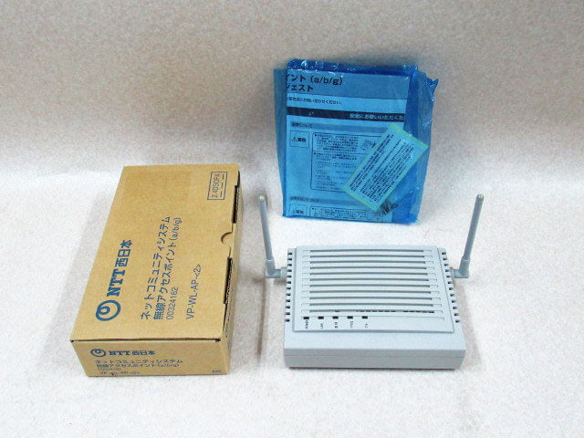 未使用品 VP-WL-AP- 2 NTT Netcommunity SYSTEM X7000無線アクセスポイント 高品質の人気 業務用 中古 ビジネスホン 中古ビジネスホン 販売実績No.1 中古ビジネスフォン 本体 電話機