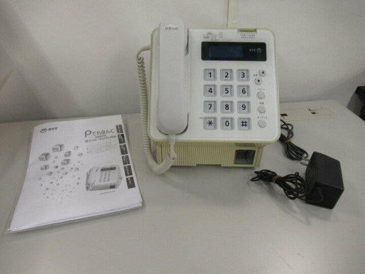 楽天市場】【中古】【日焼け】PてれほんC(2) NTT 公衆電話複写式取扱 