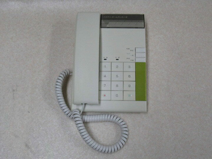 楽天市場】【中古】H106-ホームテレホン「スリム」(IW)NTT H106形  