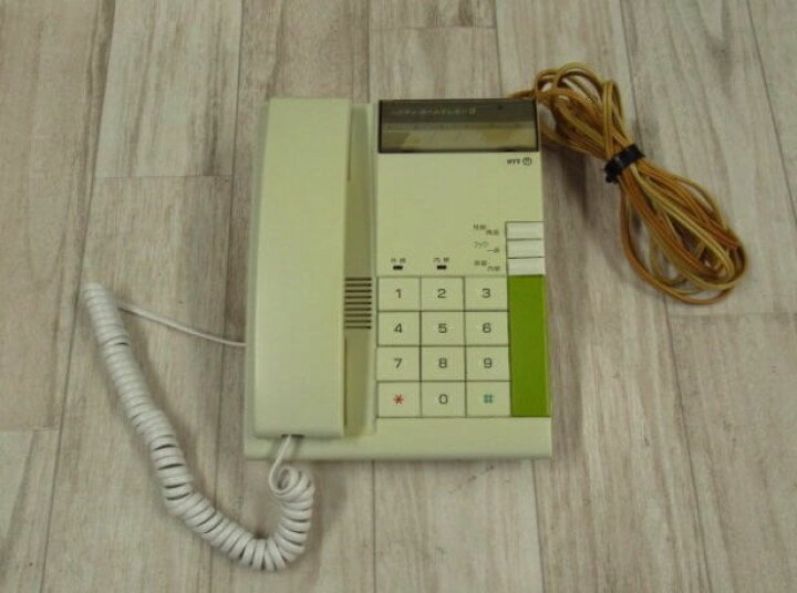 楽天市場】【中古】【日焼け】 H106-TEL2(M)(IW) NTT ハウディ 