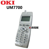 楽天市場】oki コードレス電話機 um7700の通販
