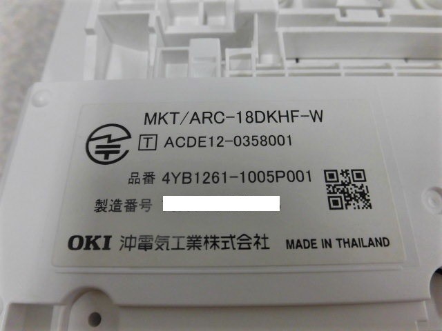 楽天市場】【中古】MKT/ARC-18DKHF-W (4YB1261-1005P001) OKI/沖電気