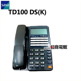 【中古】TD100 DS(K)SAXA/サクサ TAMRA/田村16ボタンカナ標準電話機【ビジネスホン 業務用 電話機 本体】