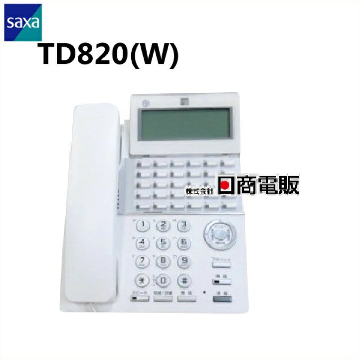 楽天市場】【中古】TD820(W)SAXA/サクサ PLATIA II 30ボタン標準電話機  