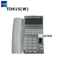 【中古】TD615(W)SAXA/サクサ HM700用 18ボタン多機能電話機【ビジネスホン 業務用 電話機 本体】