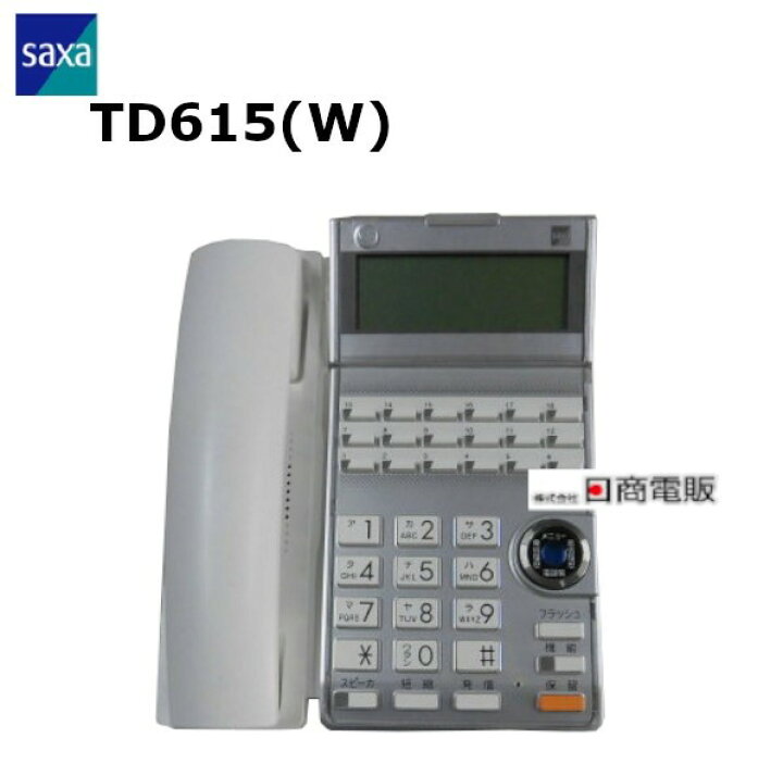 楽天市場】【中古】TD615(W)SAXA/サクサ HM700用 18ボタン多機能電話機 