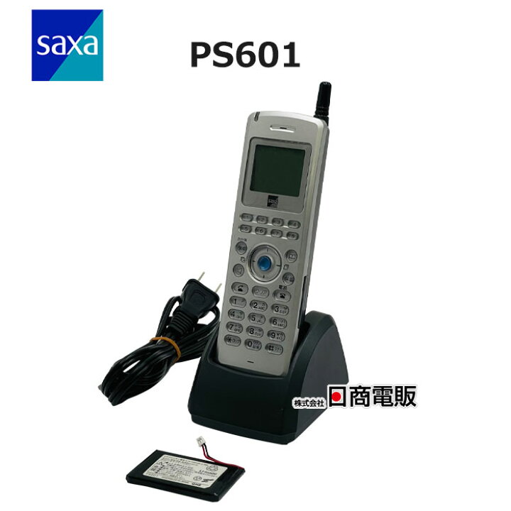 楽天市場】【中古】PS601 SAXA/サクサ HM700デジタルコードレス 