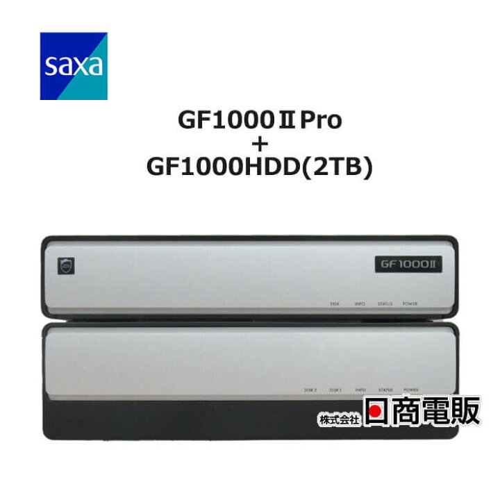 Saxa サーバー GF1000II Pro 4TB HDD（楽天市場】【中古】 GF1000IIPro 