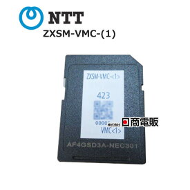 【中古】ZXSM-VMC-(1) NTT αZX 音声メール拡張カード【ビジネスホン 業務用 電話機 本体】