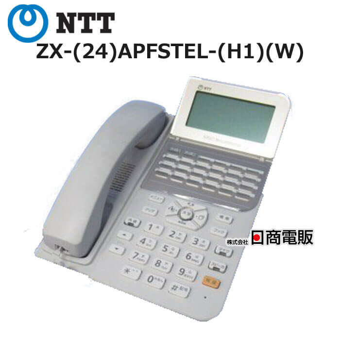 楽天市場】 NTT > ZX : 日商電販 楽天市場店