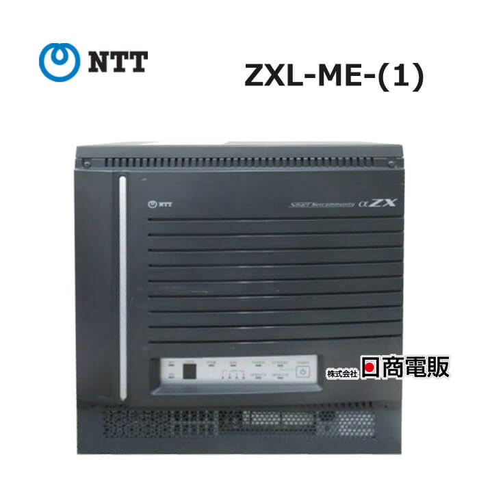 【中古】 ZXL-ME-(1) NTT αZX ZXL L型 主装置 【ビジネスホン 業務用 電話機 本体】 | 日商電販　楽天市場店