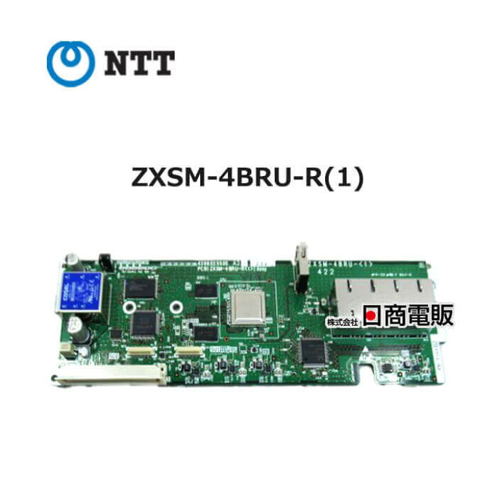 楽天市場】【中古】 ZXSM-4BRU-R(1) NTT αZX 4IP局線ユニット 