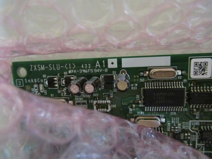 楽天市場】【新品】 ZXSM-SLU-(1) NTT αZX 単体電話機ユニット 