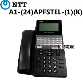 楽天市場】 NTT > A1 : 日商電販 楽天市場店