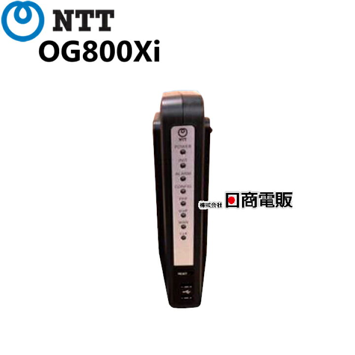 楽天市場】【中古】【西製/脚なし】OG800Xi(1) NTT Netcommunity VoIP 